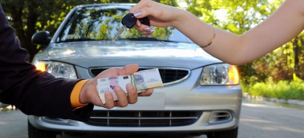 5 Steps to Protect Yourself When Selling Your Old Car in 2024 - Car ...